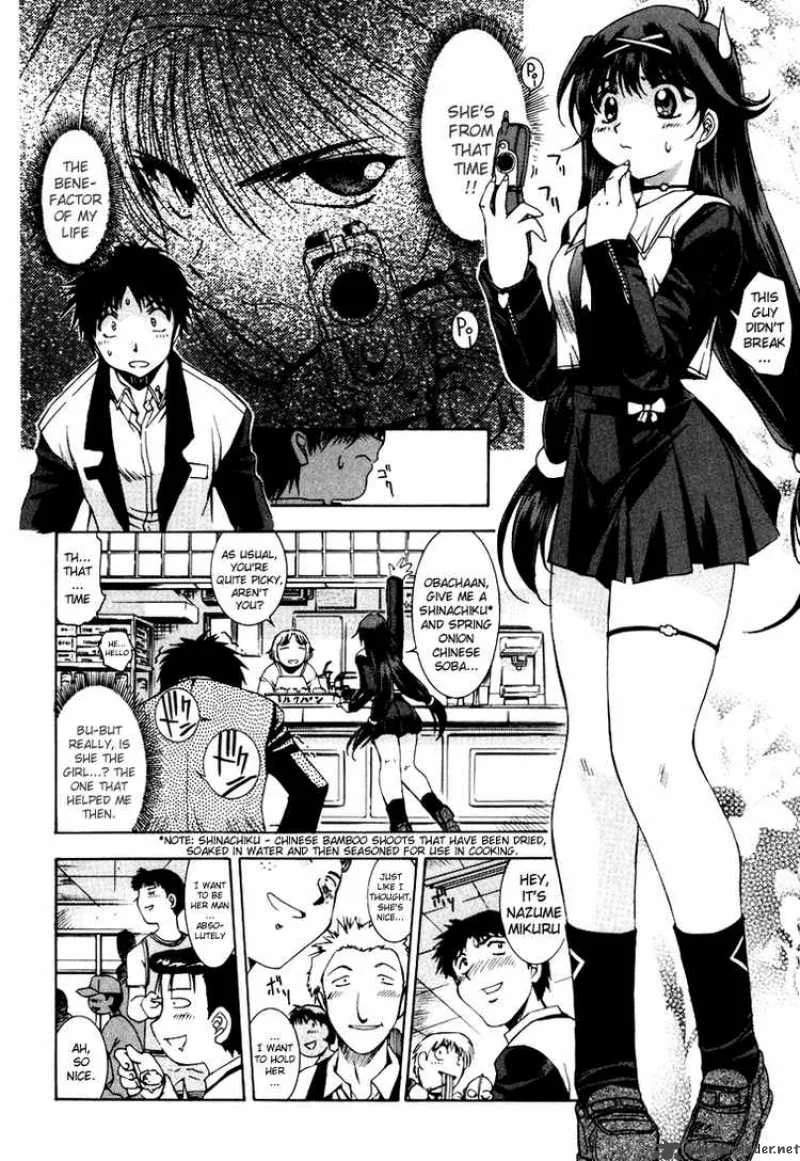 Zero In Chapter 1 page 15