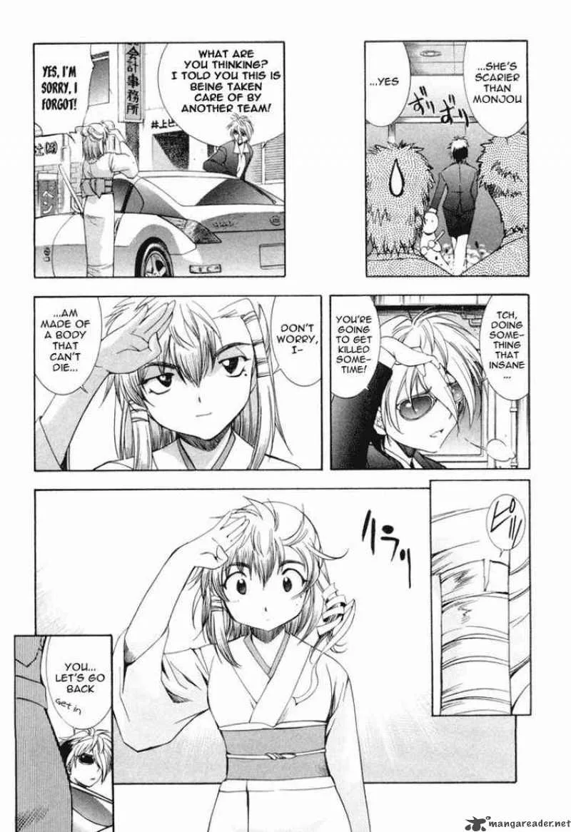 Zero In Chapter 10 page 17