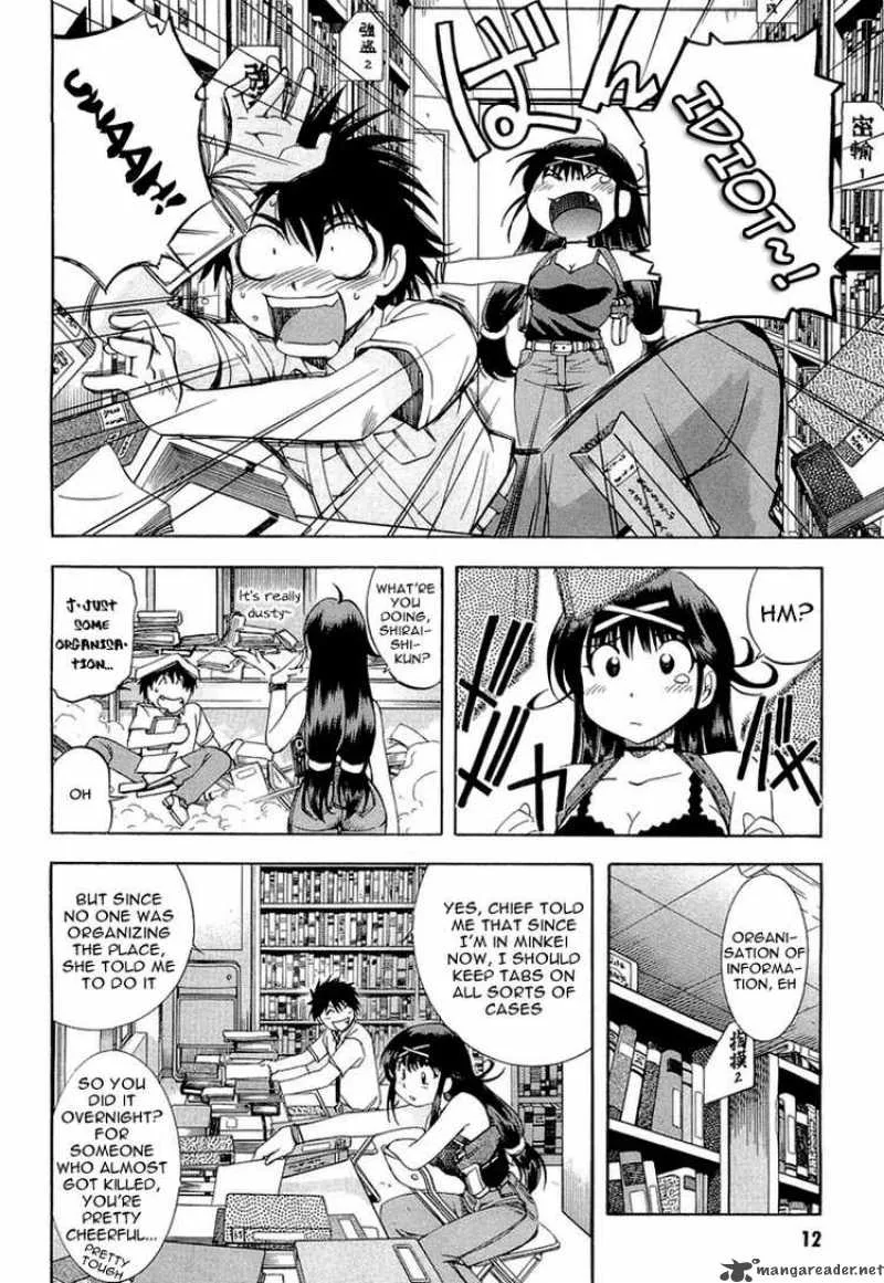 Zero In Chapter 11 page 13