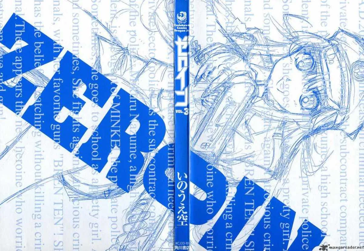 Zero In Chapter 11 page 2