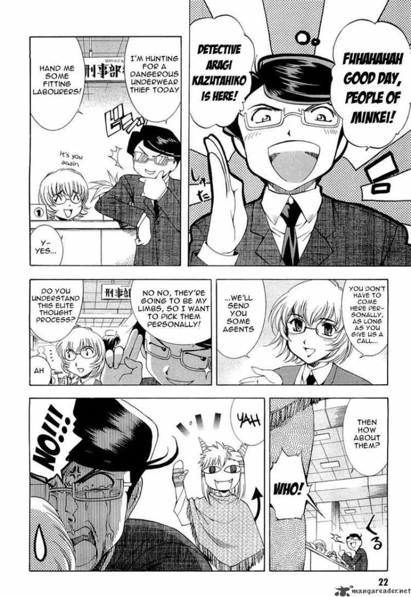 Zero In Chapter 11 page 23