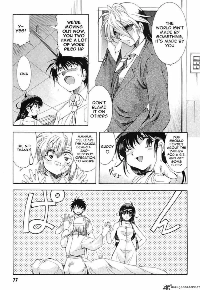 Zero In Chapter 13 page 11
