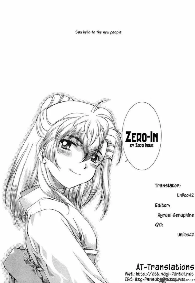 Zero In Chapter 14 page 18