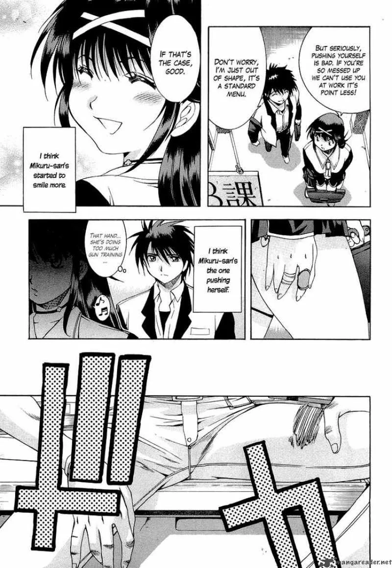 Zero In Chapter 15 page 13