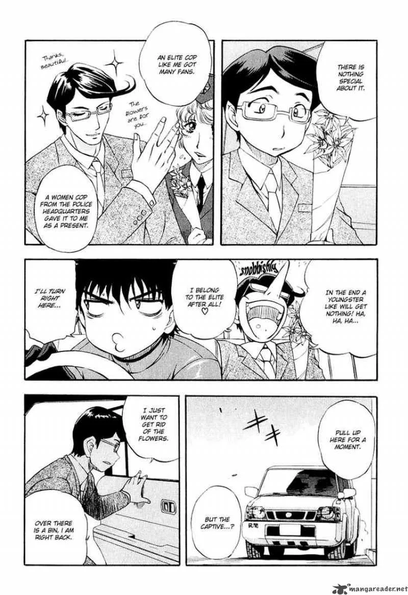 Zero In Chapter 18 page 17