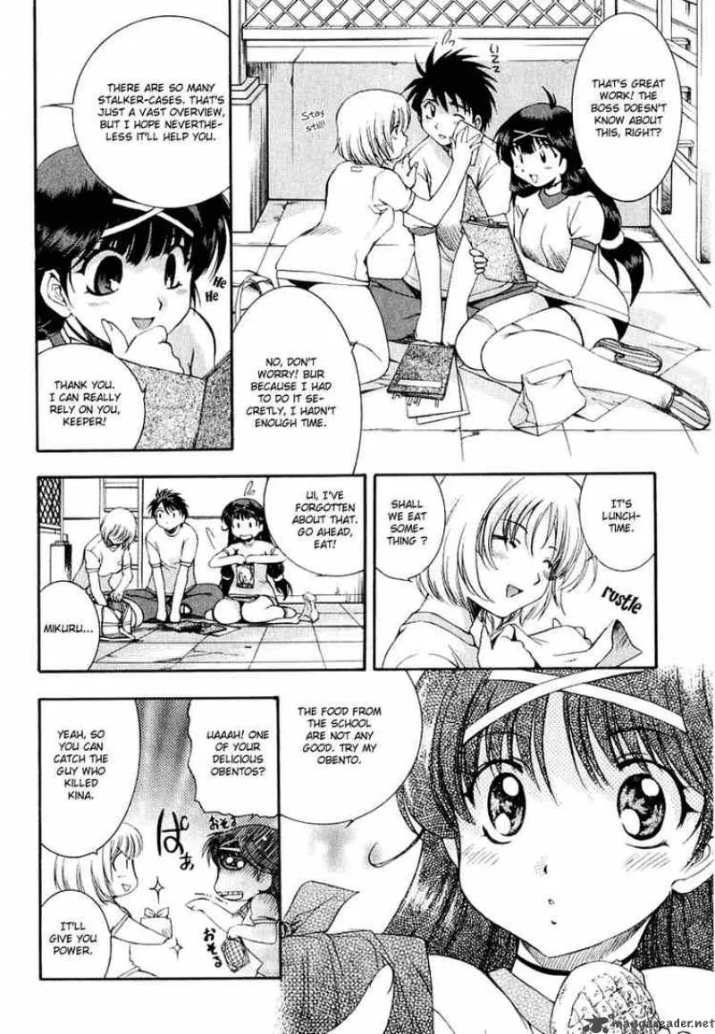 Zero In Chapter 21 page 8