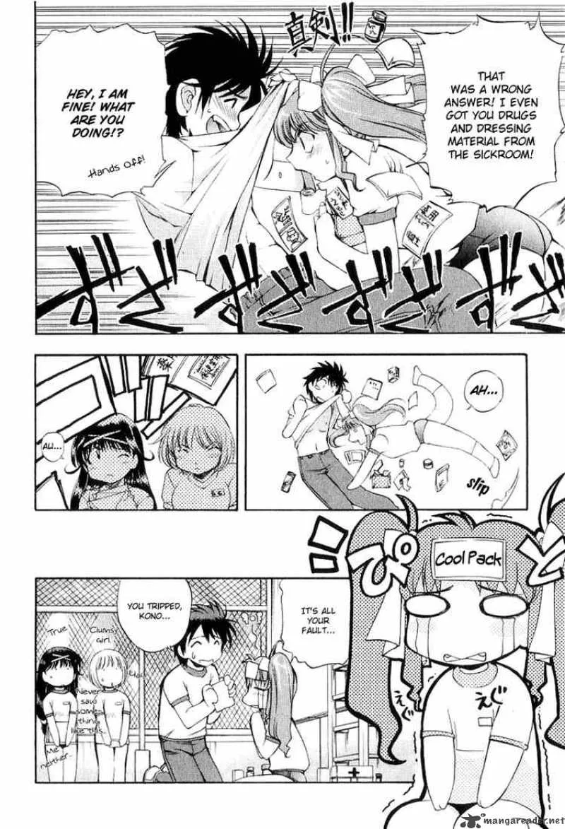 Zero In Chapter 21 page 12