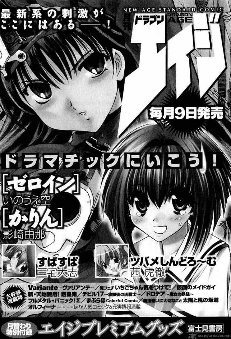 Zero In Chapter 22 page 34