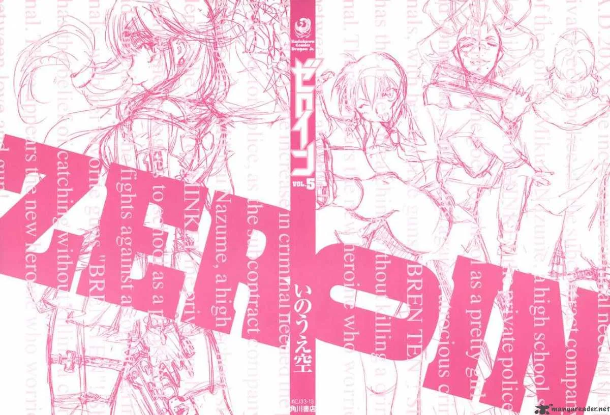 Zero In Chapter 23 page 3