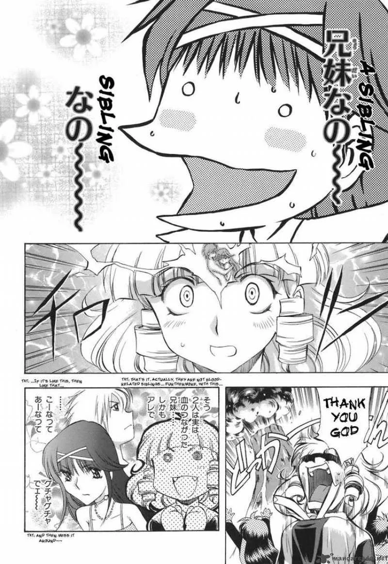 Zero In Chapter 29 page 22