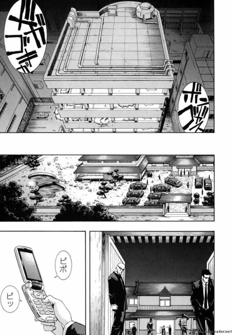 Zero In Chapter 36 page 5