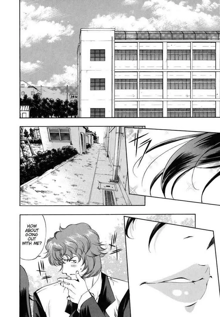 Zero In Chapter 37 page 2