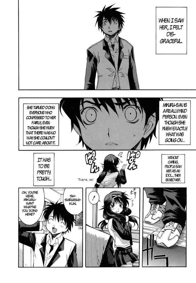 Zero In Chapter 37 page 17