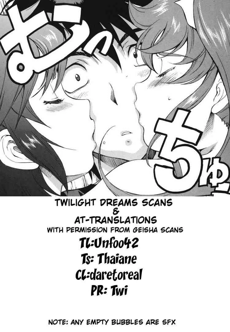 Zero In Chapter 37 page 20