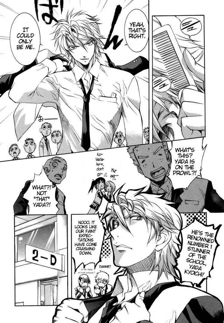 Zero In Chapter 37 page 12