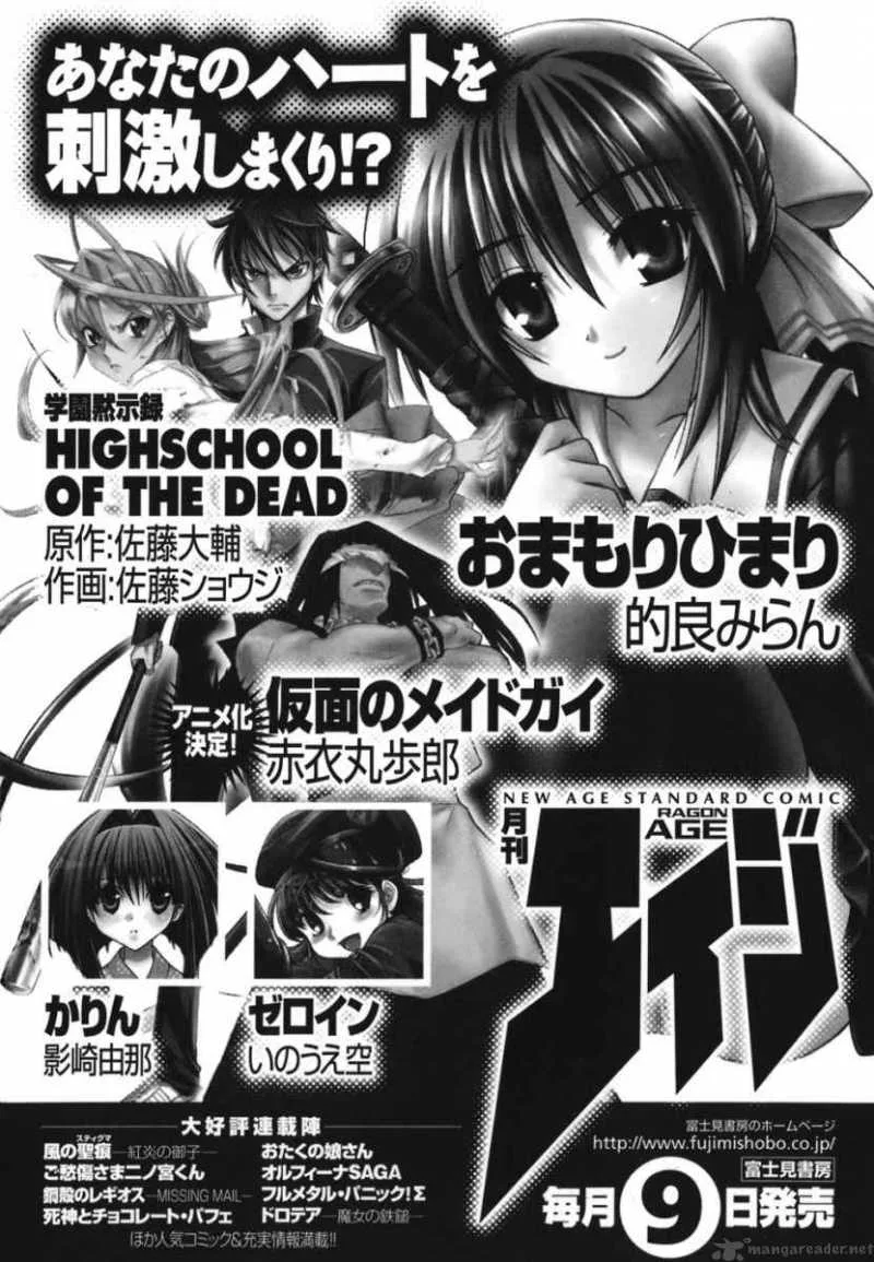Zero In Chapter 42 page 13