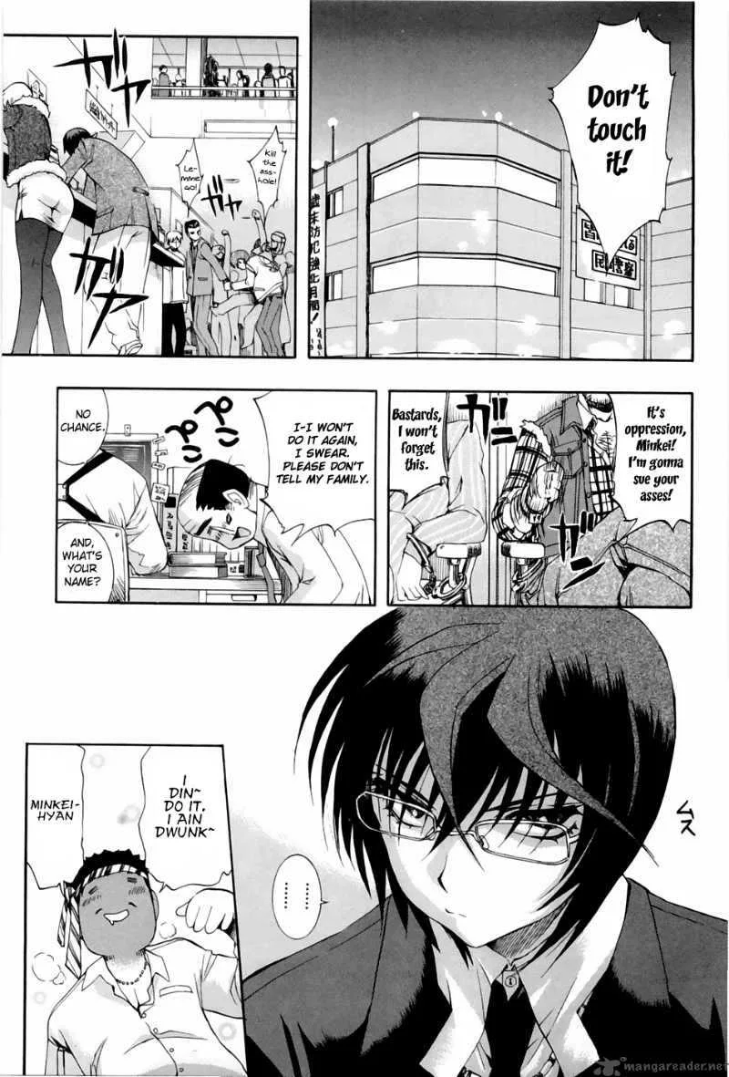 Zero In Chapter 45 page 11