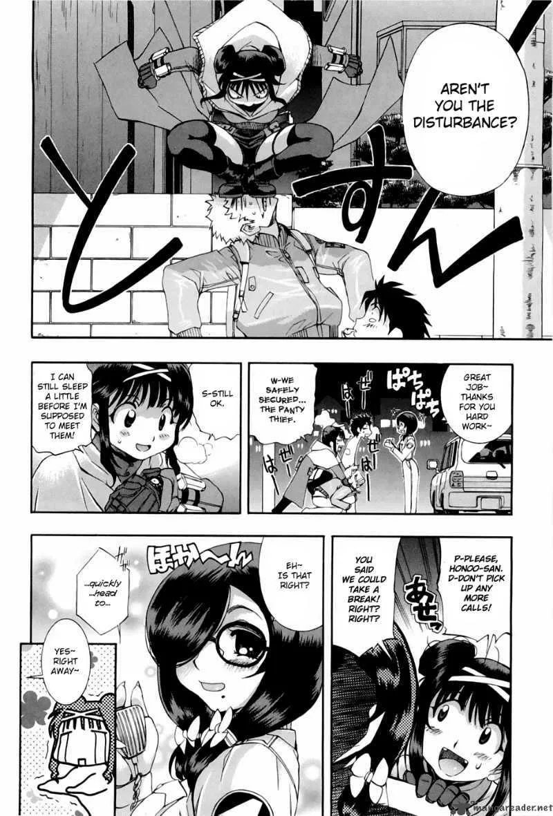 Zero In Chapter 45 page 14