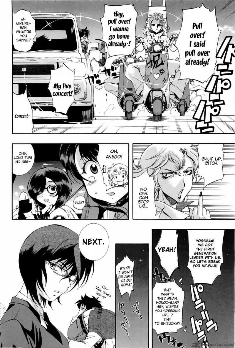 Zero In Chapter 45 page 16