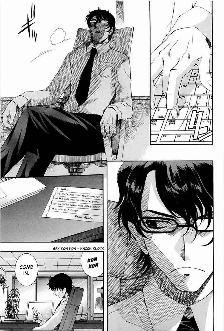 Zero In Chapter 47 page 3
