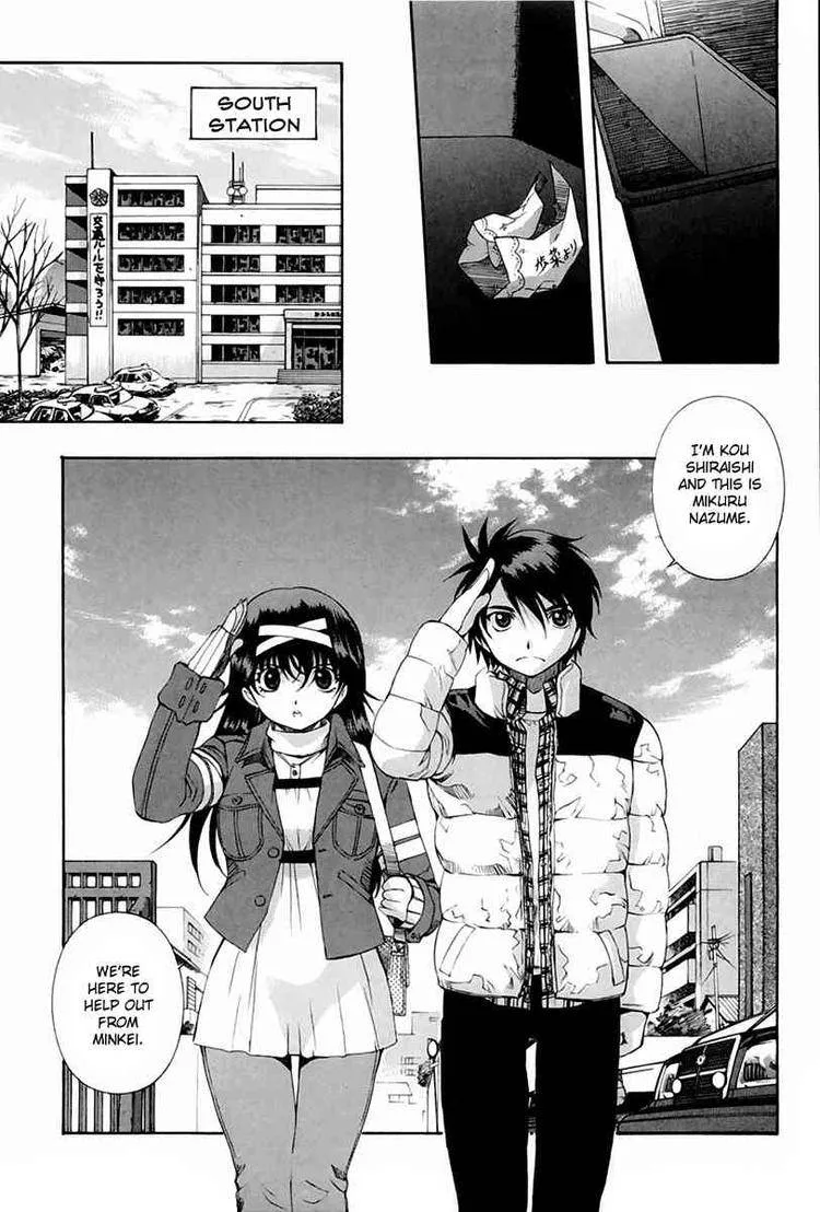 Zero In Chapter 47 page 5