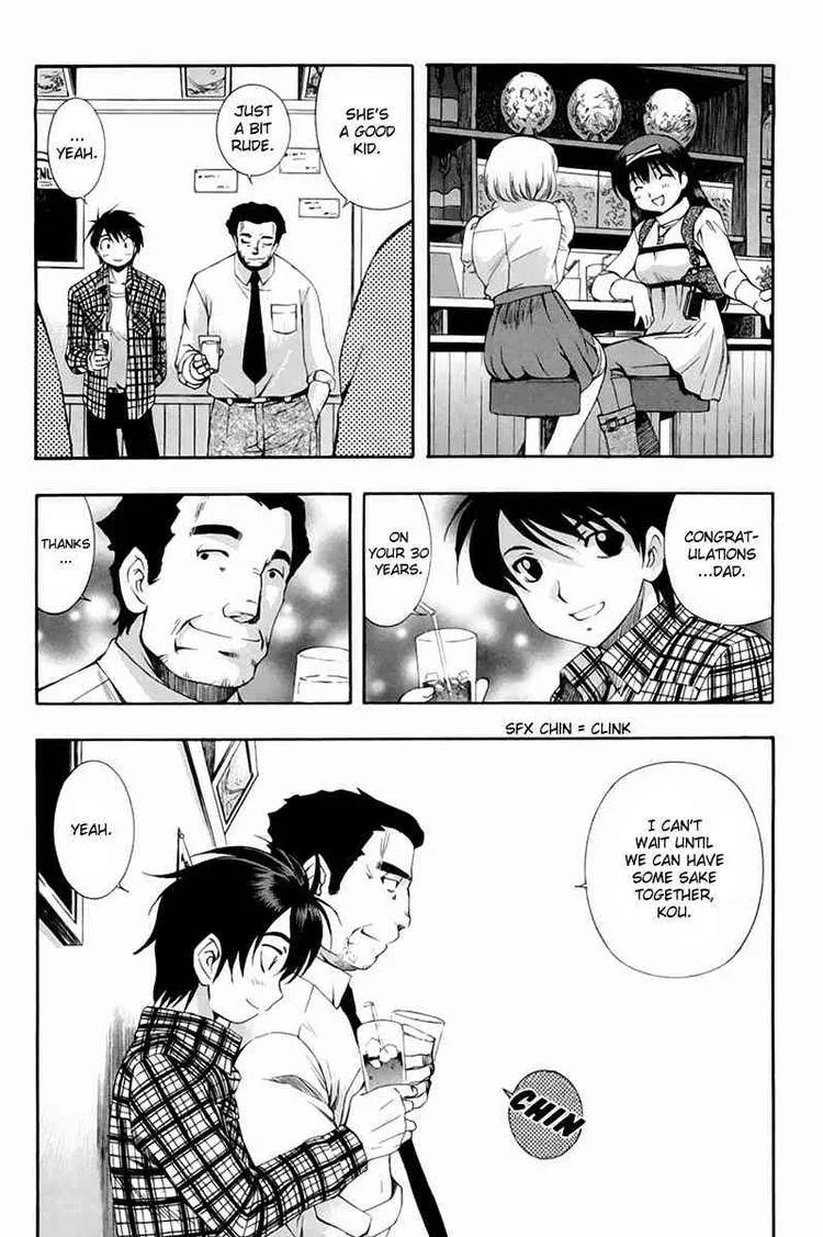 Zero In Chapter 47 page 24