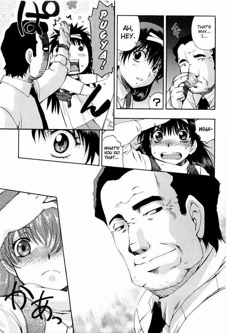 Zero In Chapter 47 page 21