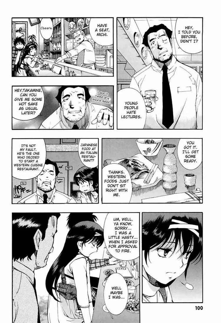 Zero In Chapter 47 page 20