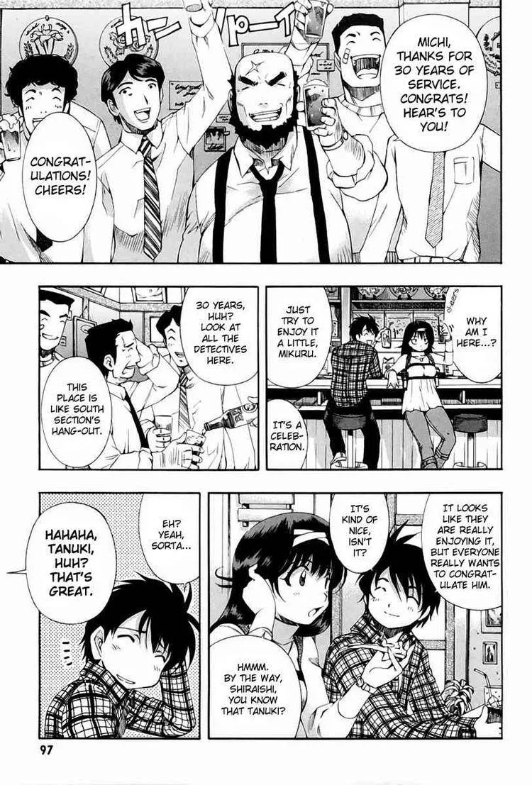 Zero In Chapter 47 page 17