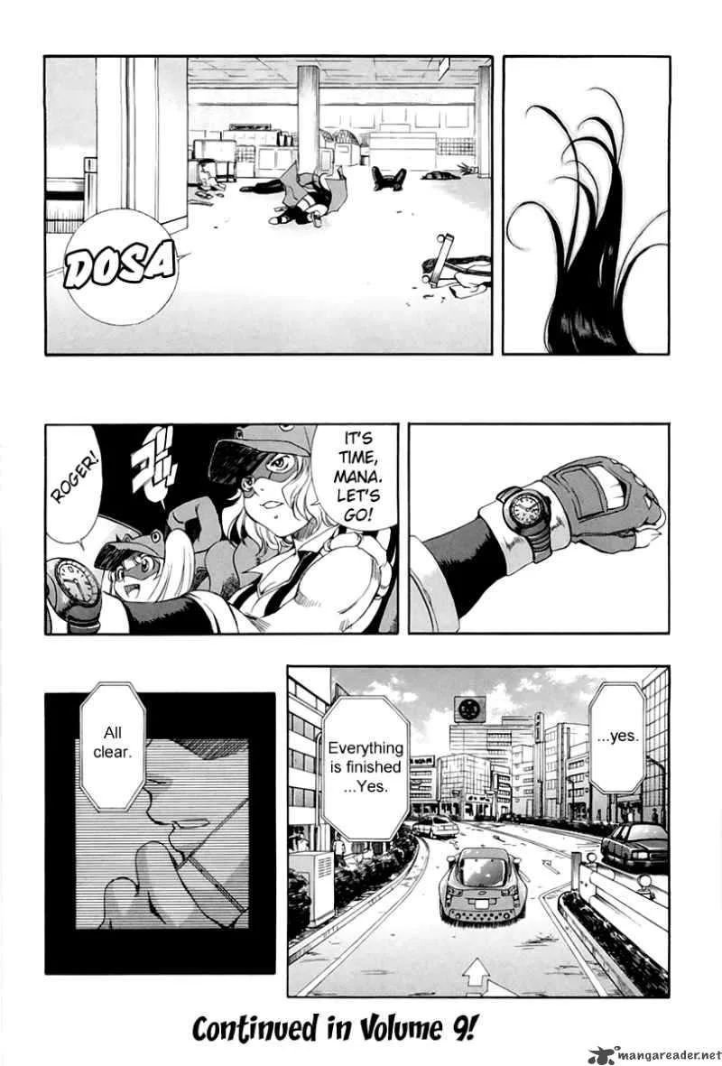 Zero In Chapter 49 page 21