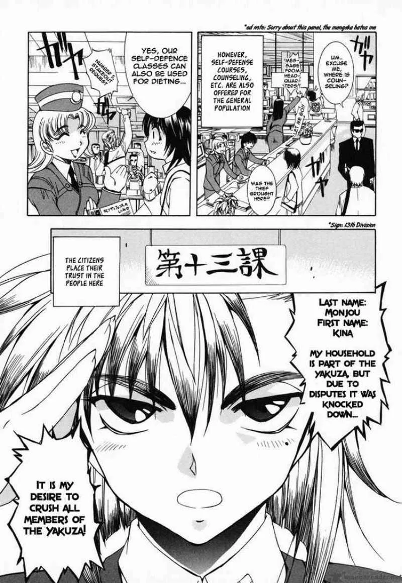 Zero In Chapter 5 page 28