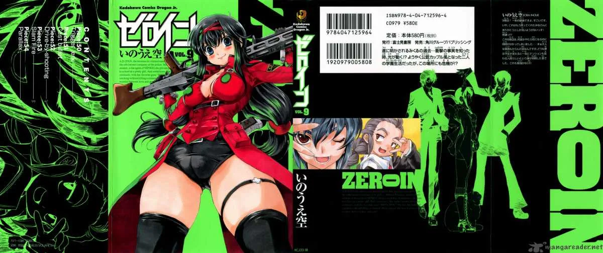 Zero In Chapter 50 page 1