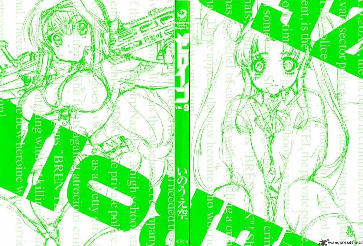 Zero In Chapter 50 page 2