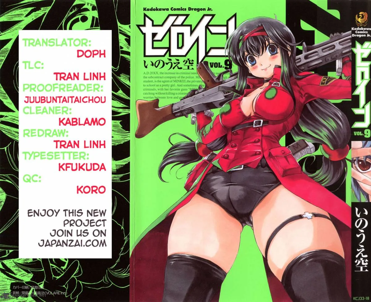 Zero In Chapter 51 page 2