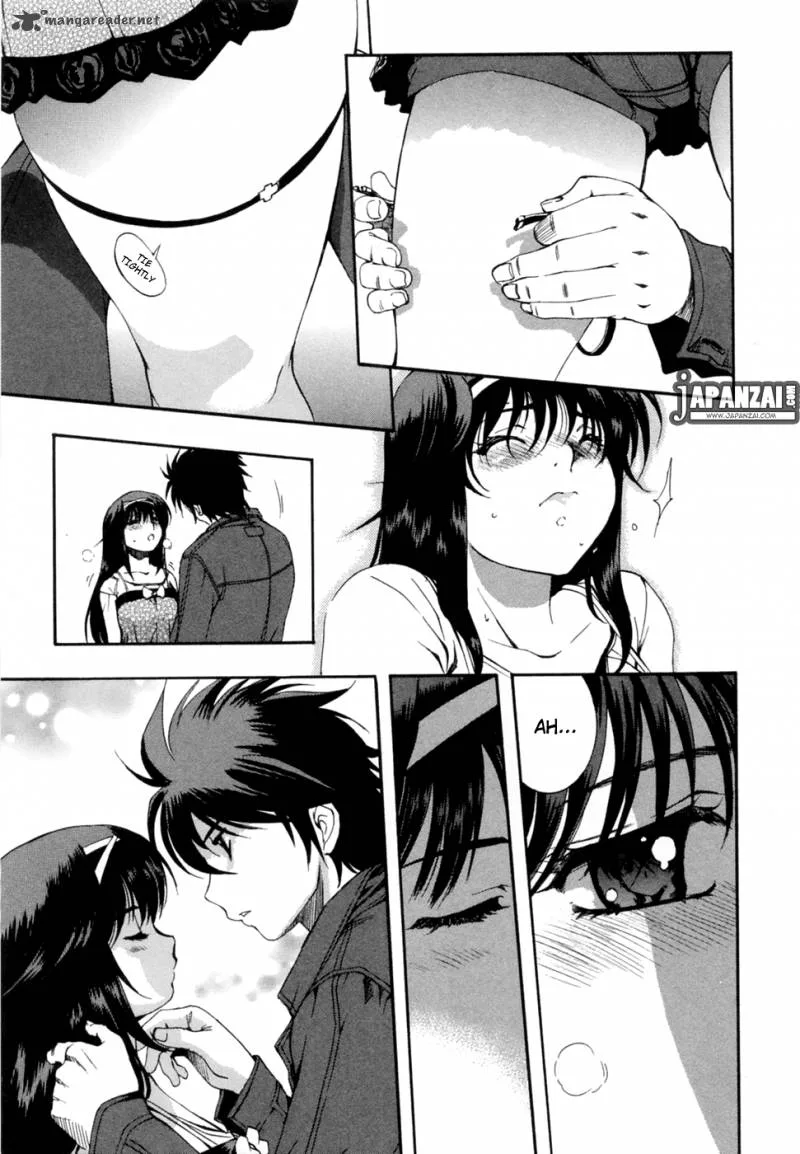 Zero In Chapter 51 page 28
