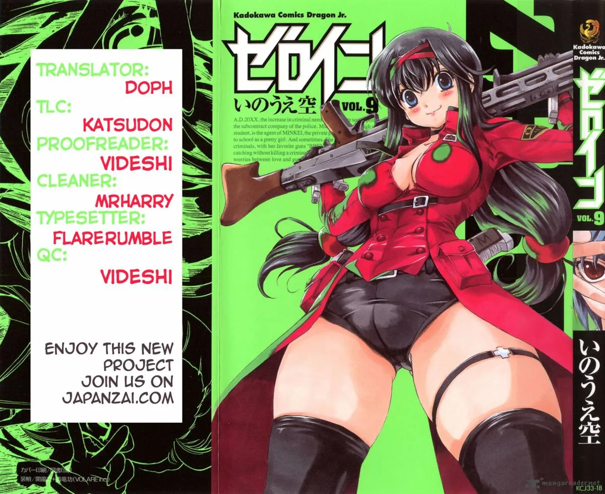 Zero In Chapter 54 page 2