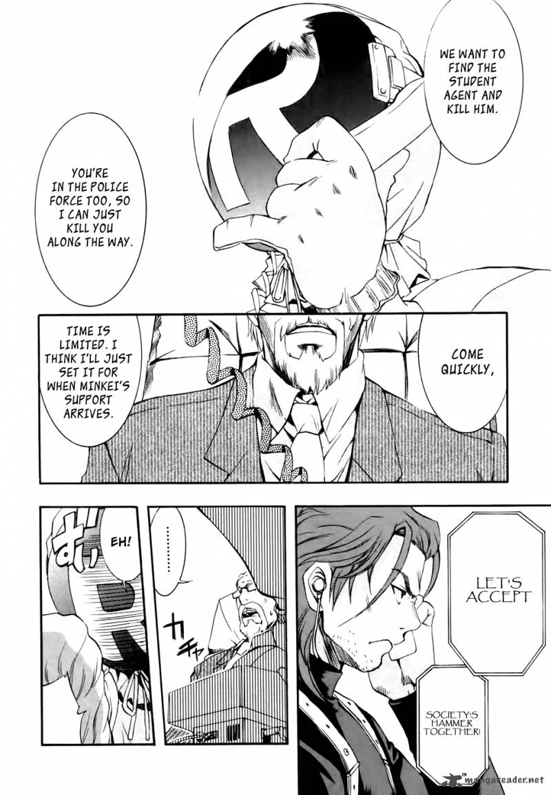 Zero In Chapter 55 page 19