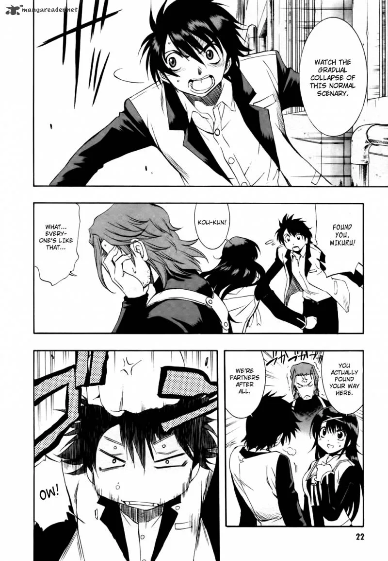 Zero In Chapter 55 page 25