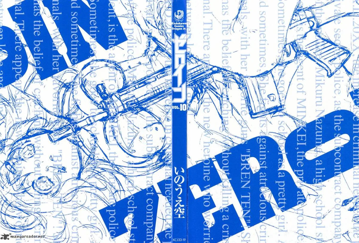 Zero In Chapter 55 page 3