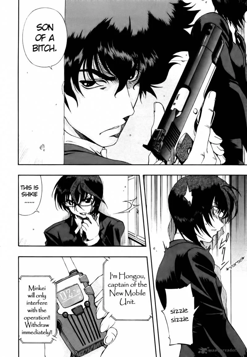 Zero In Chapter 58 page 17
