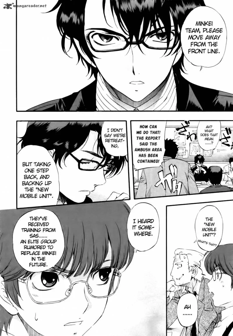 Zero In Chapter 58 page 7