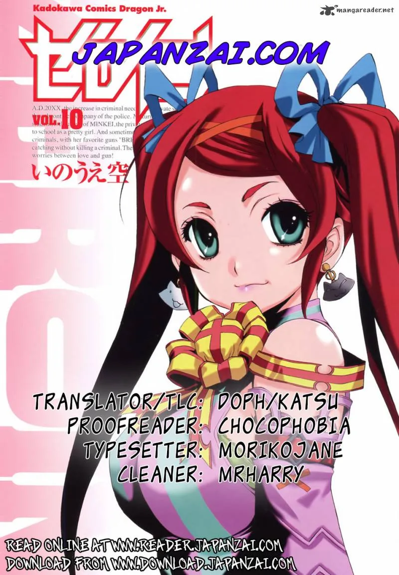 Zero In Chapter 59 page 21