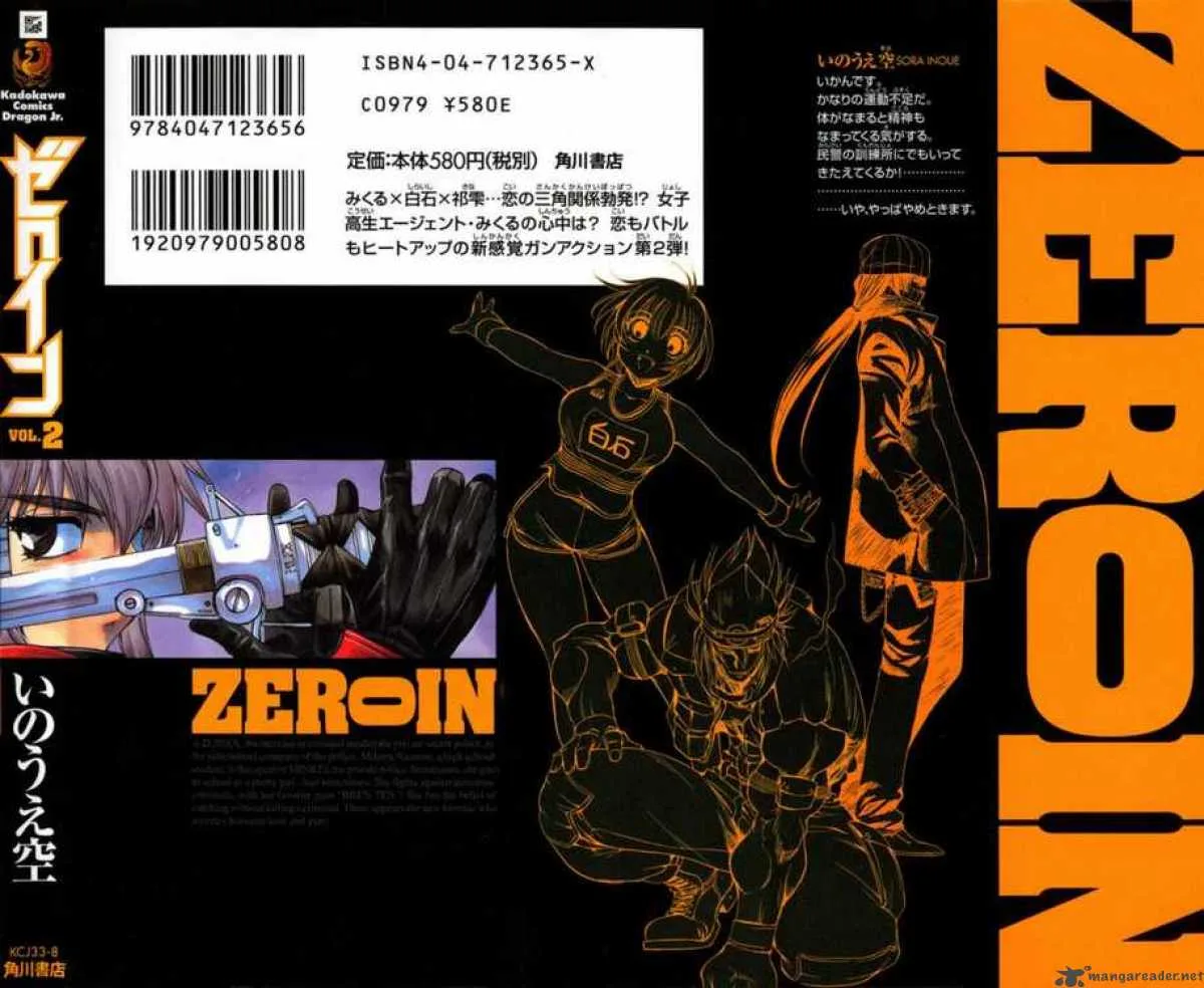 Zero In Chapter 6 page 2