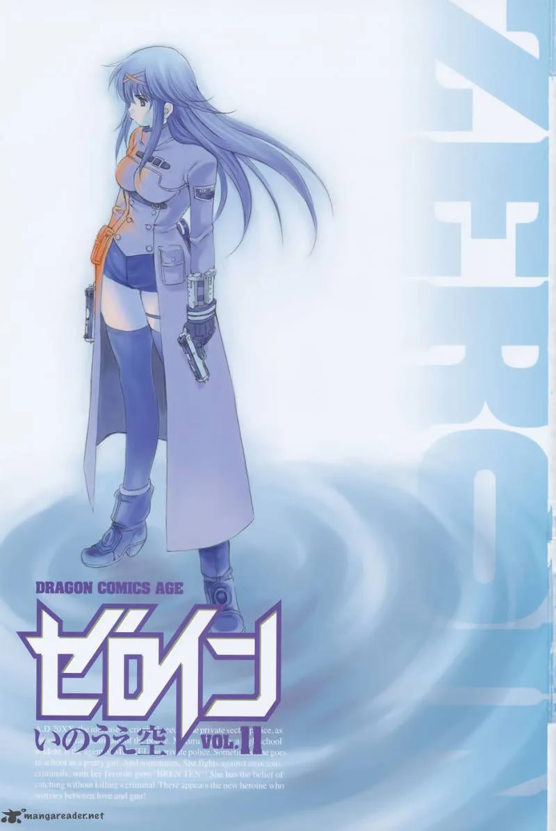 Zero In Chapter 61 page 2