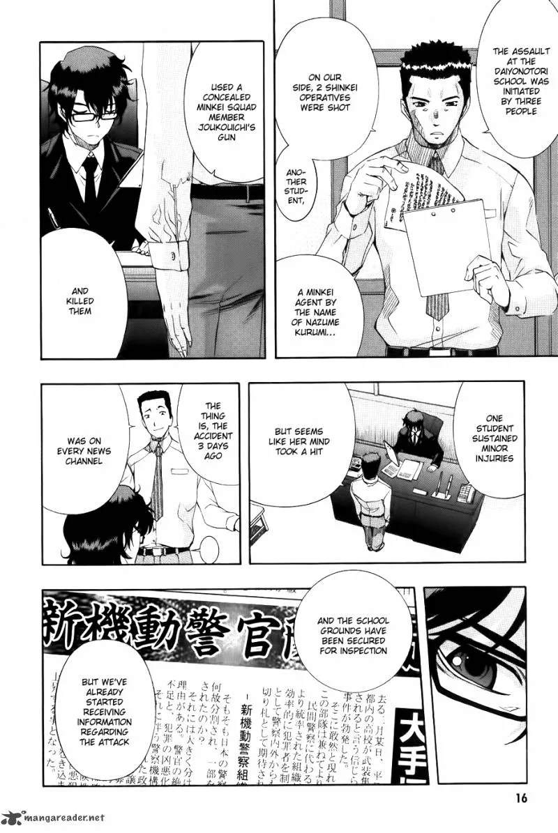 Zero In Chapter 61 page 16