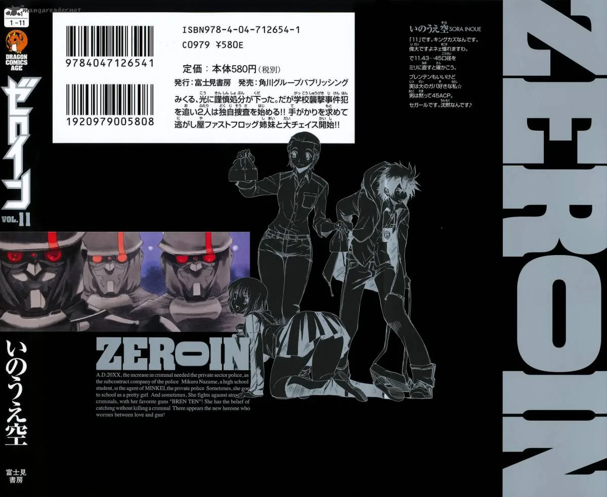 Zero In Chapter 61 page 34