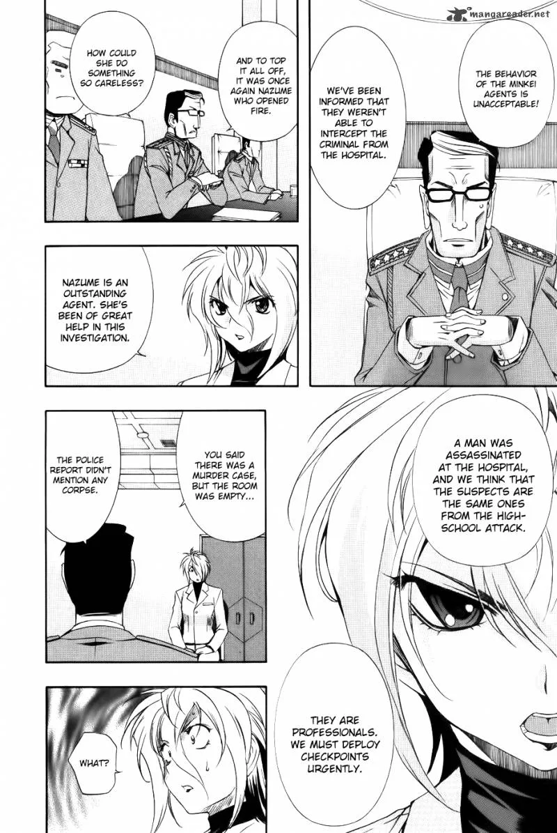 Zero In Chapter 63 page 15
