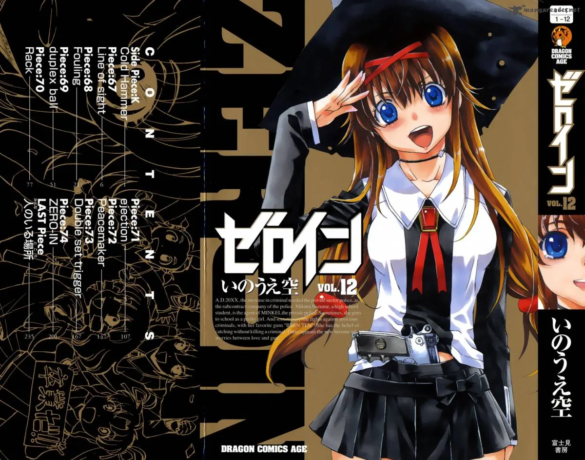 Zero In Chapter 67 page 3