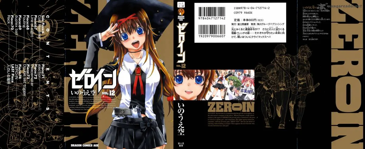 Zero In Chapter 67 page 2