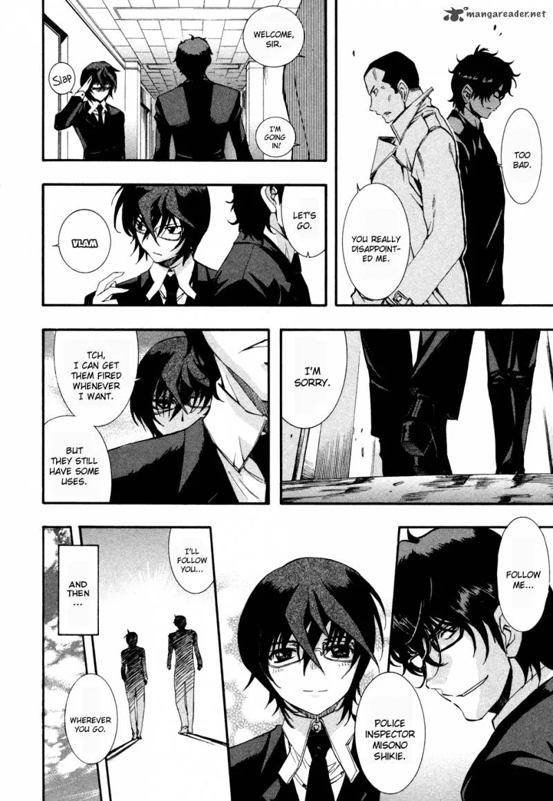 Zero In Chapter 75 page 5